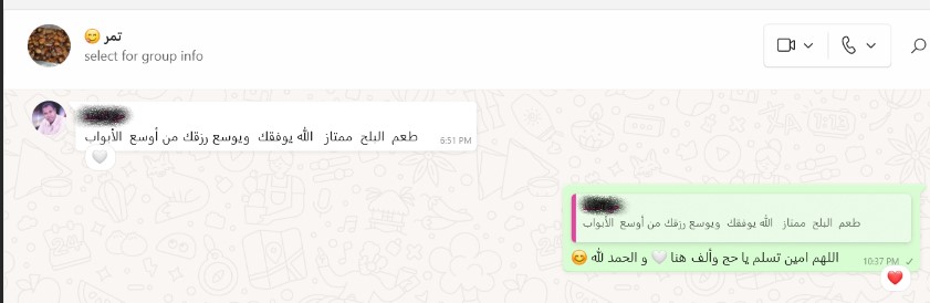 Screenshot 2025-01-29 120145