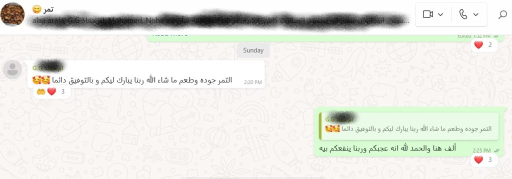 Screenshot 2025-02-05 095256